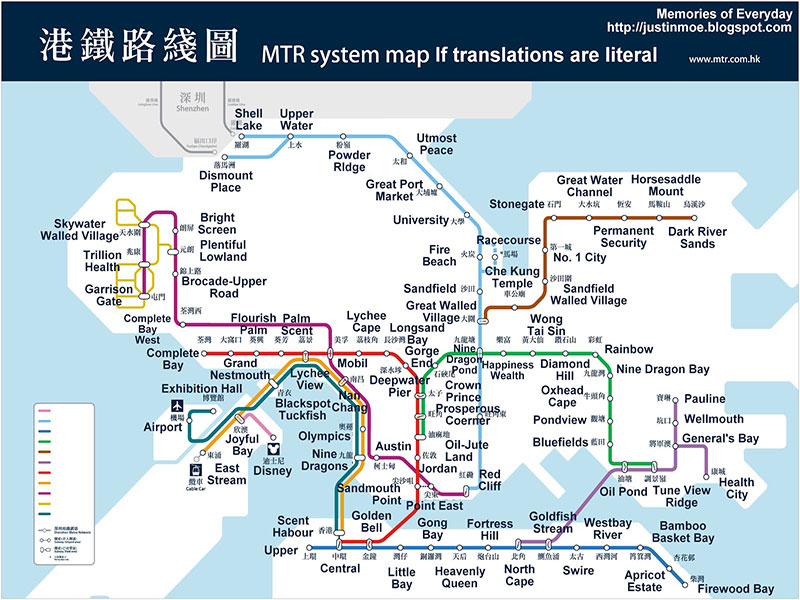 What Does It All Mean The Literal Translation Of Hong Kongs Mtr Map